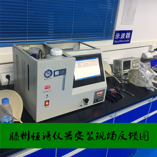 轻松拥有，高效科研——经济实用型实验分析仪器助力实验室升级